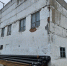 Современнее, экологичнее и дешевле - Газета Новое время