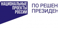 «Нам есть, что показать».
В Прикамье обсудили промежуточные итоги
в статусе Молодёжной столицы - Газета Новое время