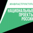 «Звоны России».
Кизеловцы побывали на празднике души и сердца в Усолье Строгановском - Газета Новое время