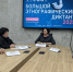 Жители Пермского края смогут написать «Большой этнографический диктант» на более чем 200 площадках. - Газета Новое время