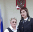 Вручение медали к 100-летию Верховного Суда РФ - Кизеловский городской суд