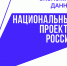 Брошюра для защиты: - Газета Новое время