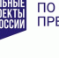 В 2026 году жители Прикамья решили 17 тысяч вопросов на Платформе обратной связи - Газета Новое время
